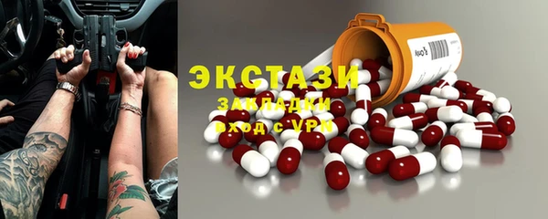 наркотики Абинск