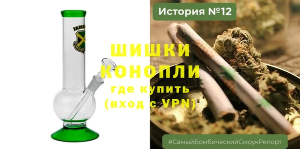 MESCALINE Абдулино