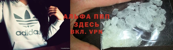 MESCALINE Абдулино