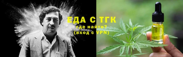 наркотики Абинск