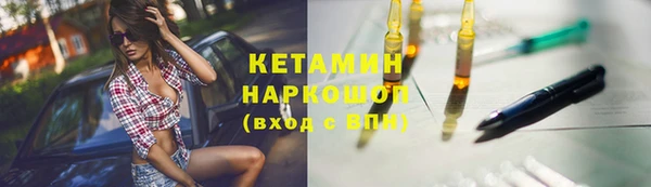MESCALINE Абдулино
