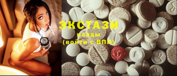 наркотики Абинск