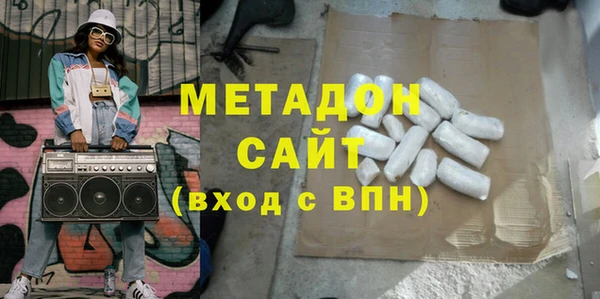 наркотики Абинск