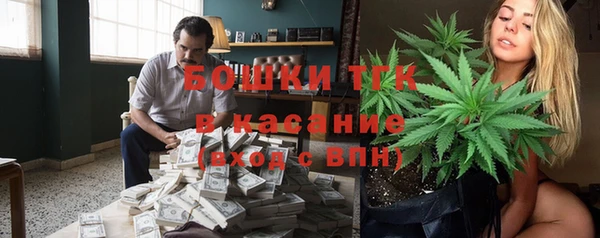кокаин премиум Алексин