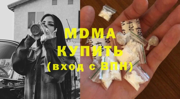 наркотики Абинск
