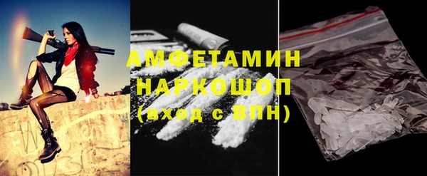 наркотики Абинск