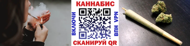 МАРИХУАНА OG Kush  купить наркотики сайты  Ртищево 